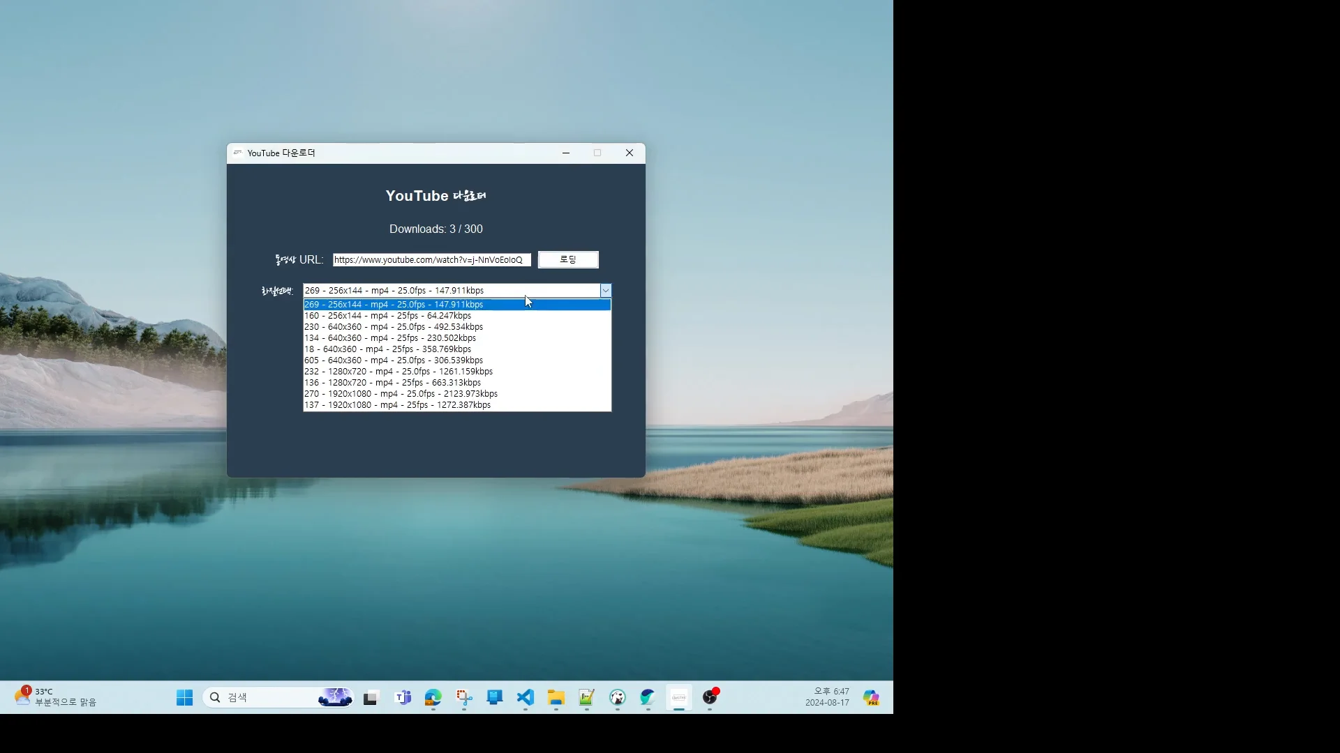 gigs/video/J4MwG6T5bt1CGN1hb5i0sx12JTQoCXVEyD1r0niL.mp4