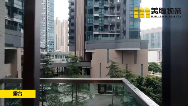 OCEAN WINGS TWR 06A Tseung Kwan O L 1564606 For Buy