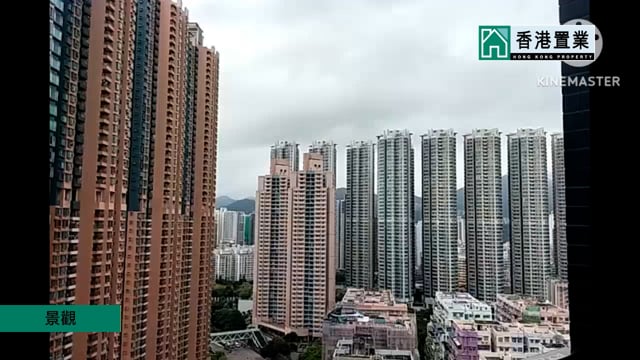 THE QUINN SQUARE MILE TWR 02 Tai Kok Tsui H 1565986 For Buy