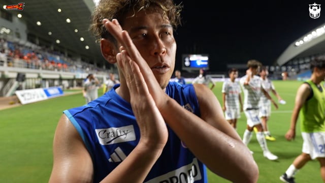 “Inside of ALBIREX” 欲しかったもの vs アビスパ福岡