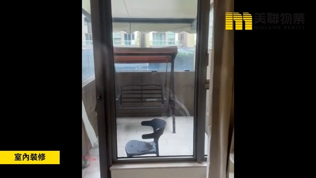 THE PAPILLONS TWR 03 Tseung Kwan O L 1771018 For Buy