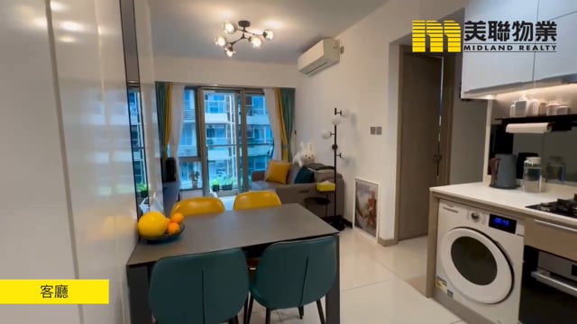 海日灣 大埔 中層 1803586 售盤