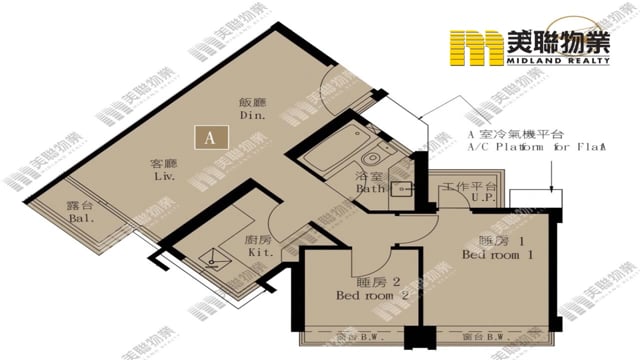 金御门 九龙城 中层 1574048 售盘