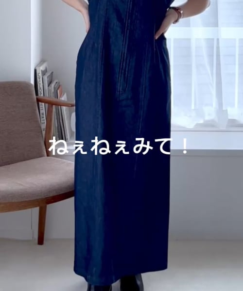 【 】Jeans ウエスト ストラップ ミディ スカート ♪ ウエスト調整可能】フロントボタン切替デニムスカート の商品