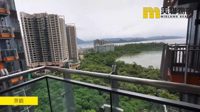 DOUBLE COVE PH 02 STARVIEW BLK 19 Ma On Shan L 1565880 For Buy