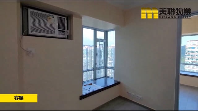 METRO CITY PH 01 TWR 02 Tseung Kwan O H 1574804 For Buy