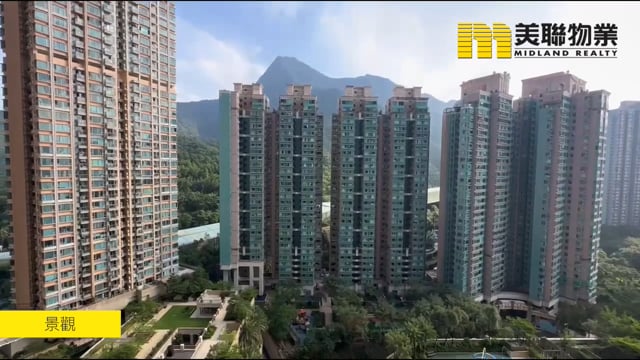 銀湖天峰 馬鞍山 中層 1677160 售盤