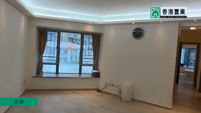 ISLAND HARBOURVIEW TWR 06 Tai Kok Tsui L 1581696 For Buy