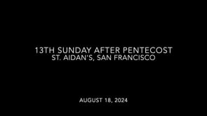 13th Sunday After Pentecost