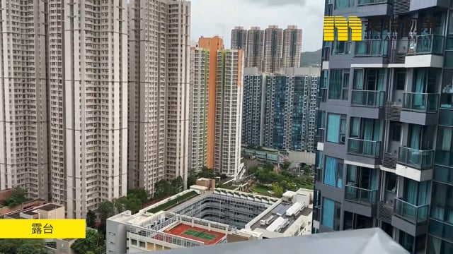 TWIN PEAKS TWR 01 Tseung Kwan O H 1566392 For Buy