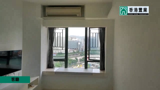 ISLAND HARBOURVIEW TWR 09 Tai Kok Tsui M 1581716 For Buy