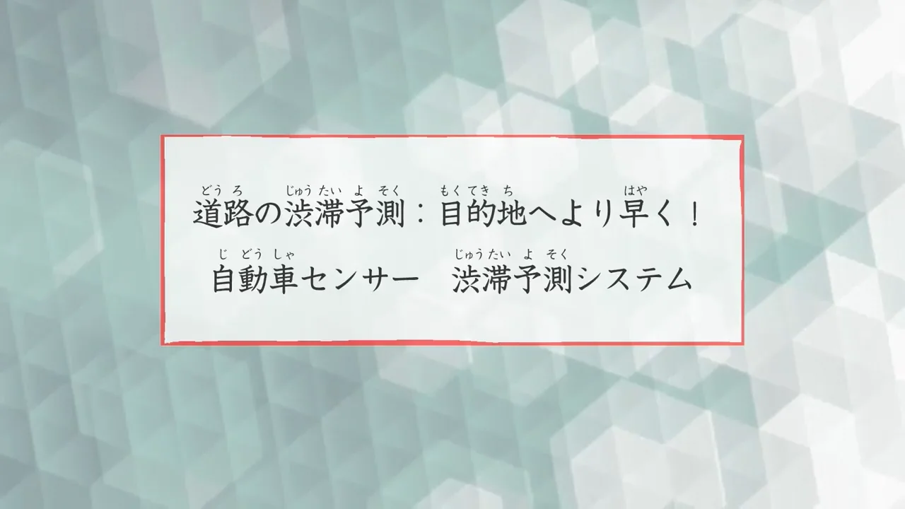 大学 教材 Amazon.co.jp: UJ25-027 東進 ハイレベル化学 PART12 Vol.12無機