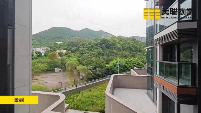 UNIVERSITY 大埔 低層 1577350 售盤