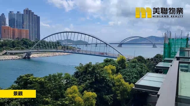 MONTEREY HSE 將軍澳 1714054 售盤