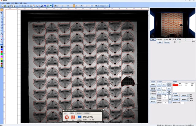 Visual Contour Cutting Line Recognition and Adjustment for MorCUT-Cyclops Laser Cutter