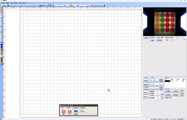 Visual Contour Line Marking Settings and Start Contour Cutting for MorCUT-Cyclops Laser Cutter