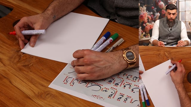 Vimeo Video Thumbnail