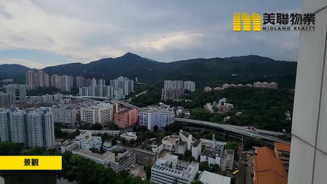 THE RIVERPARK TWR 05 Shatin H 1650218 For Buy