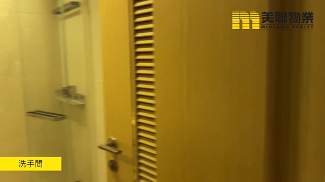 ALTO RESIDENCES TWR 06 Tseung Kwan O M 1569036 For Buy