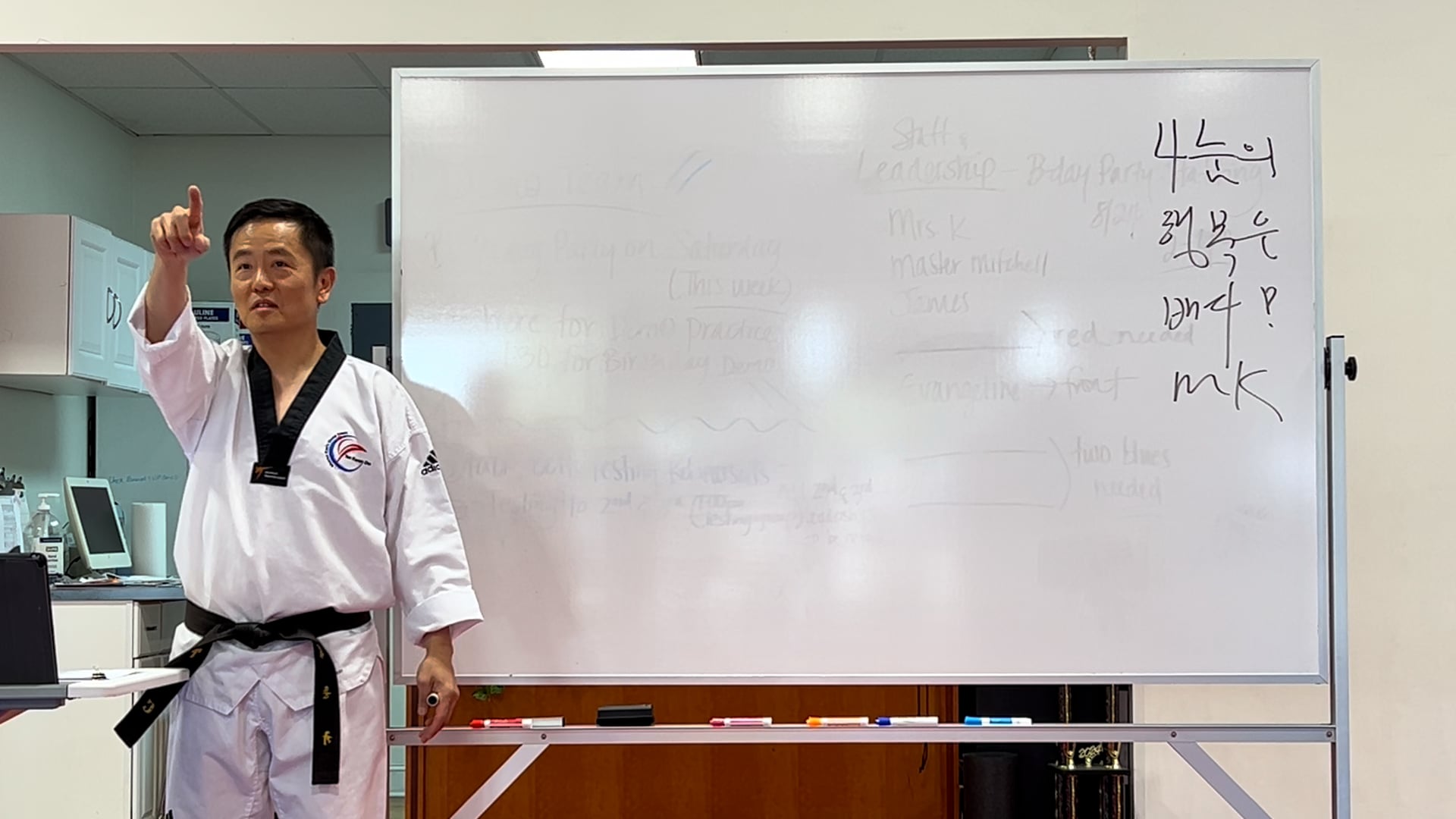 Saturday Class_Leadership Class_AAR_BAR_August_24_2024