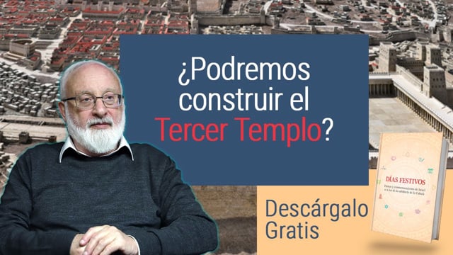 ¿Por qué es Tisha B’Av (9 de Av ) el peor día del año para Israel?