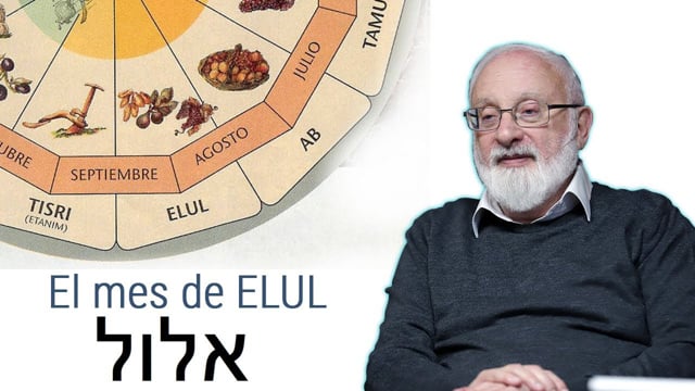 ¿Cuál es el  significado del mes de ELUL (el mes del arrepentimiento