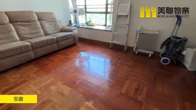 EAST POINT CITY BLK 08 Tseung Kwan O H 1696232 For Buy