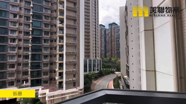 星漣海 馬鞍山 低層 1789400 售盤