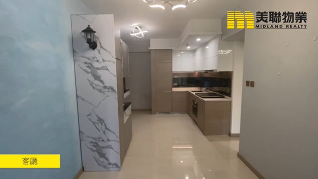 海日灣 大埔 低層 1809378 售盤