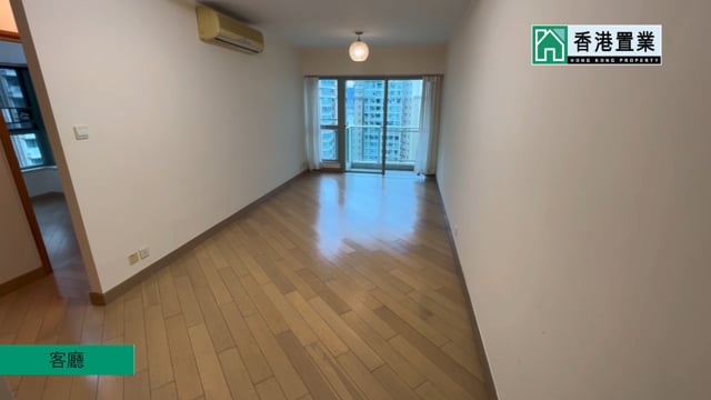 PARK ISLAND PH 05 BLK 27 Ma Wan M 1569878 For Buy