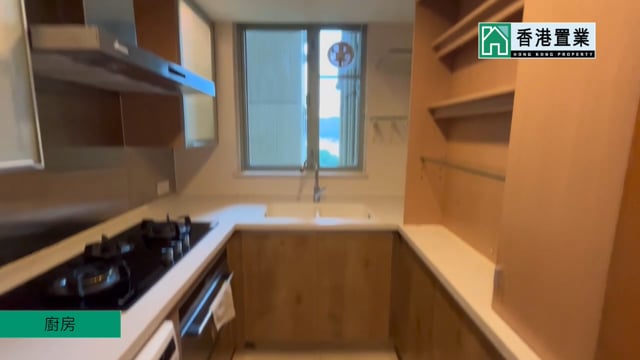 PARK ISLAND PH 05 BLK 30 Ma Wan H 1580320 For Buy