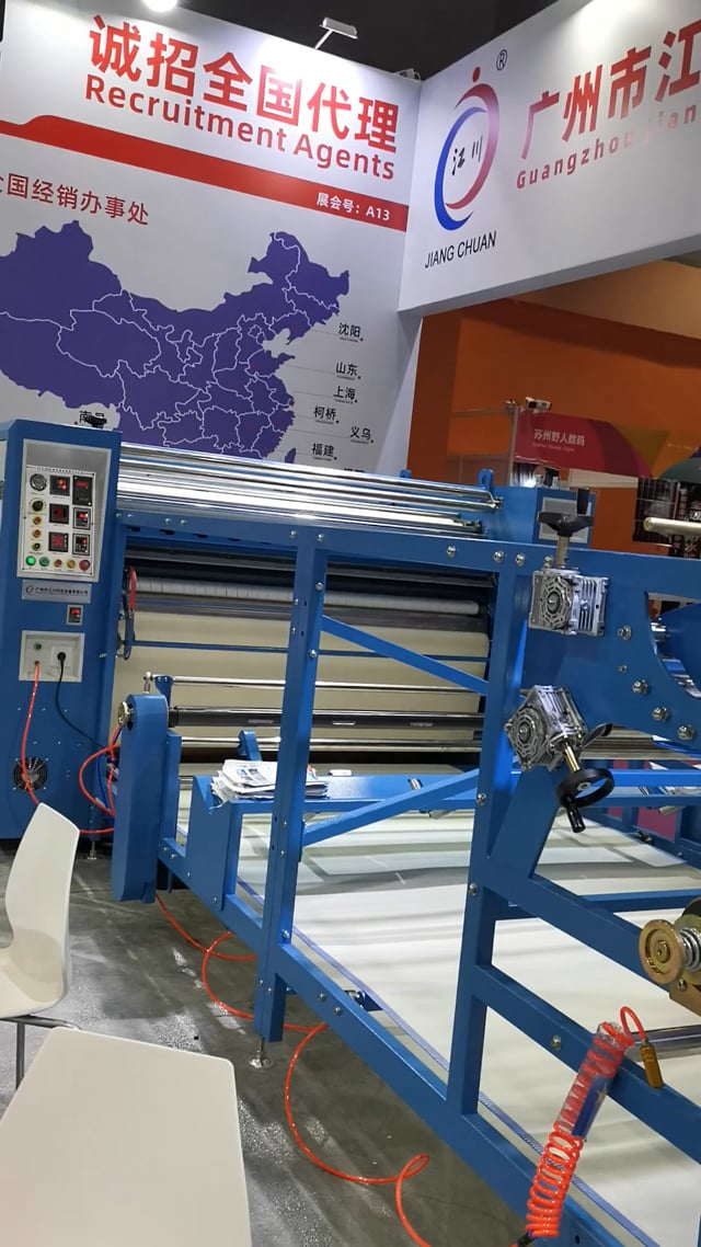 TEXITLE DPES EXPO-JIANGCHUAN HEAT PRESS