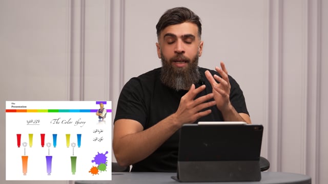 Vimeo Video Thumbnail