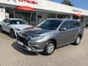 Video af Mitsubishi Outlander 2,4 PHEV  Plugin-hybrid Invite+ 4WD 224HK 5d 6g Trinl. Gear