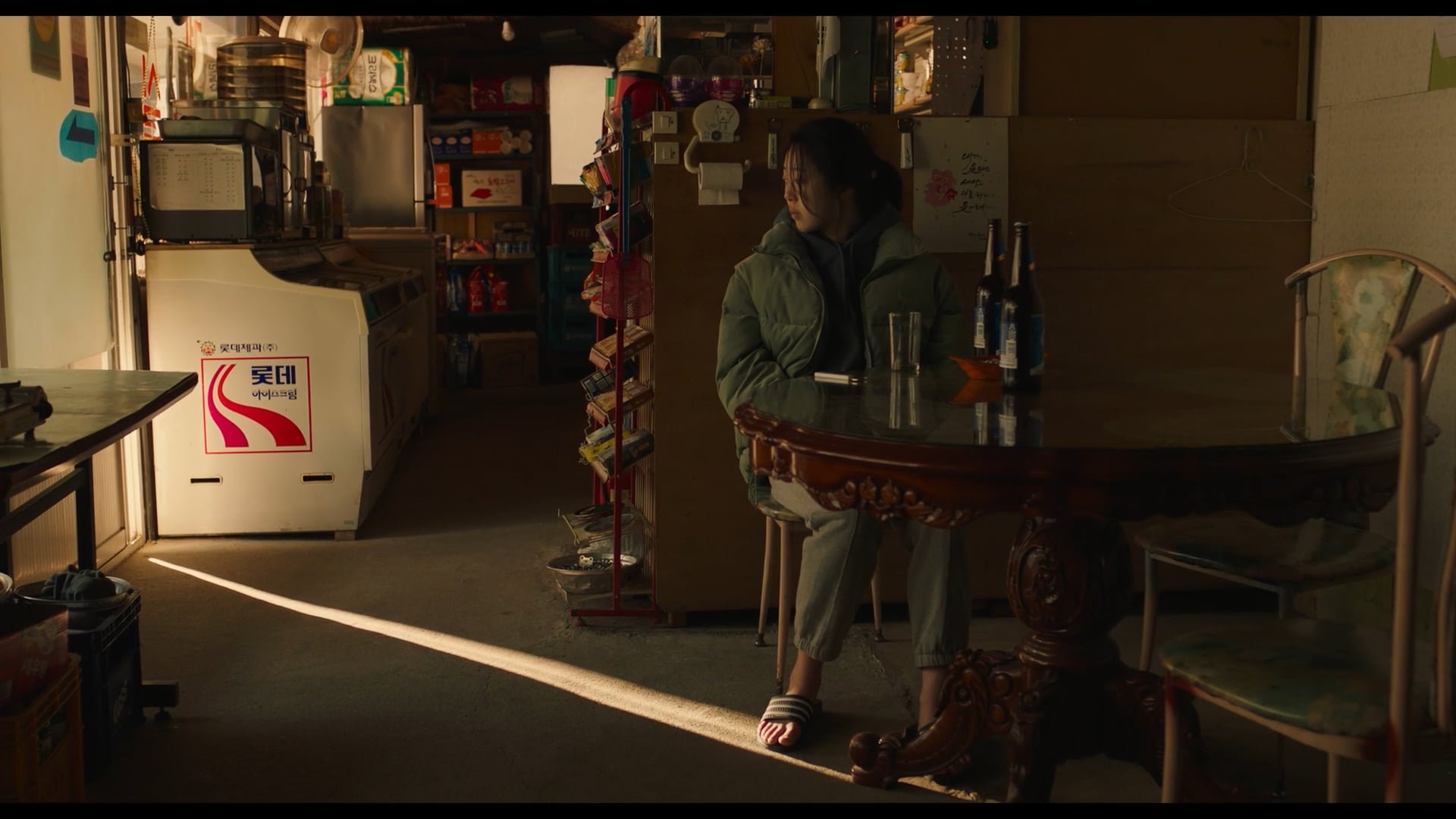 Watch Next Sohee Trailer