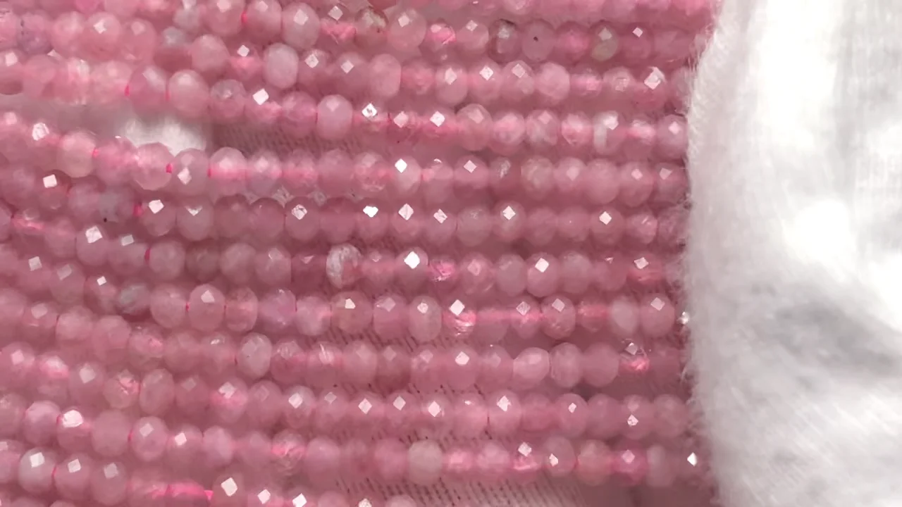 1935. ピンクトルマリンボタンカット14本連売り ピンクトルマリン ボタンカット2.5×2.5×1.5mm ｜天然石ビーズの卸問屋