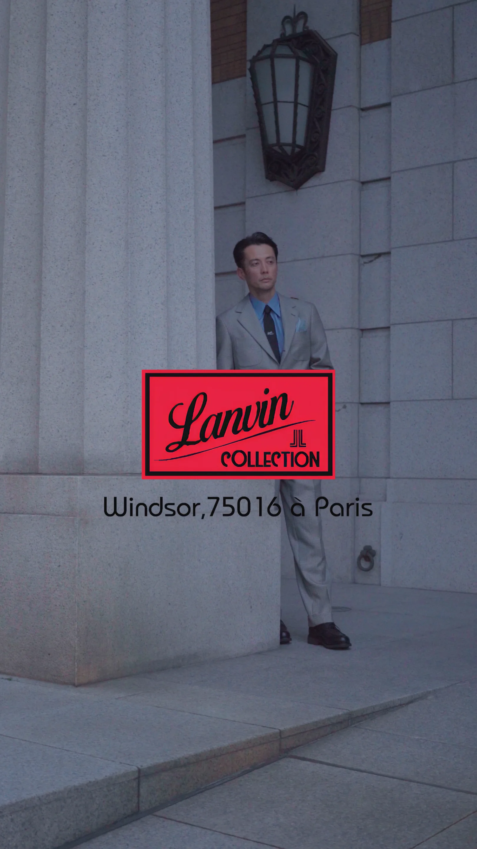 PARIS JEANS BLOUSON [PARIS ジーンズブルゾン]｜ランバン