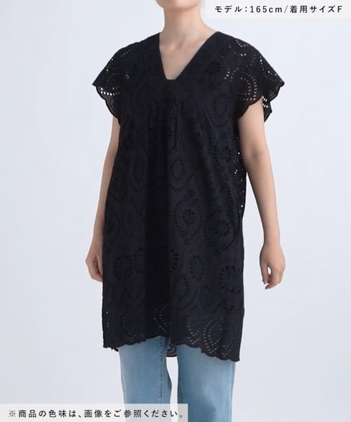 【gloce. レース ミニ ワンピース】 vintageレースミニワンピース | w closet(ダブルクローゼット
