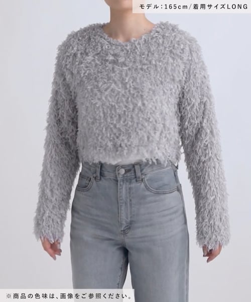 LOWRYSFARM tomoneプロデュース2WAY puripuriカーデ LOWRYSFARM tomone 2way puripuriカーデ アイボリー - メルカリ