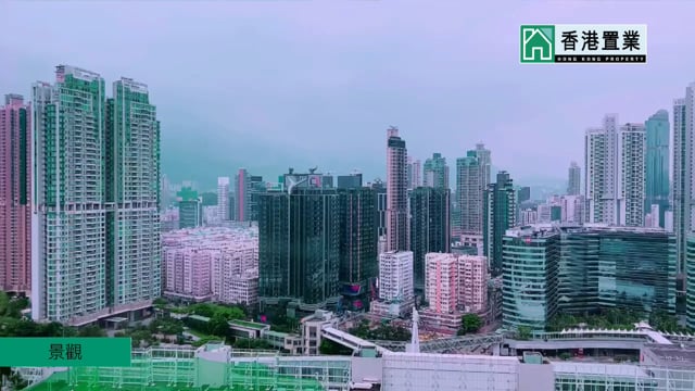 維港灣 大角咀 高層 1581702 售盤