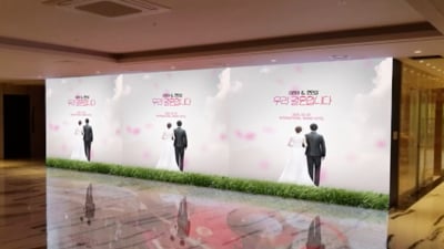 1. 디스플레이용 영..