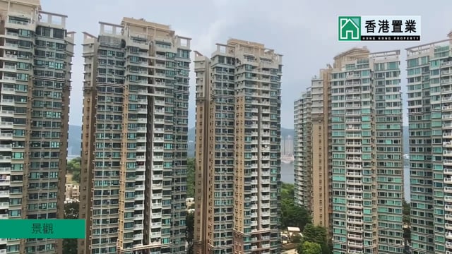 PARK ISLAND PH 01 BLK 09 Ma Wan H 1578972 For Buy