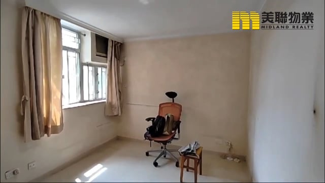 安寧花園 將軍澳 中層 1570400 售盤