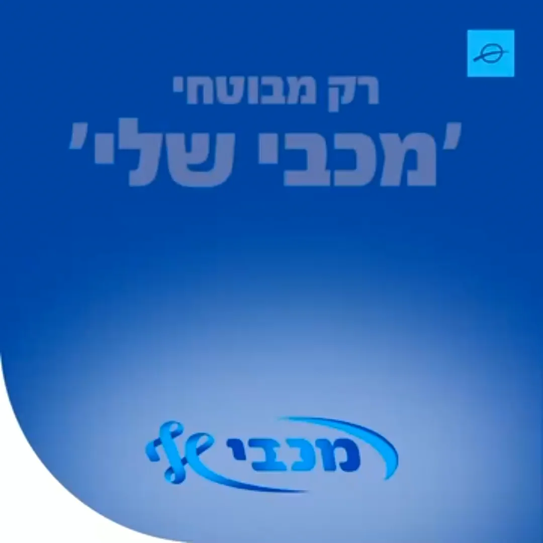 whatsapp-video-2024-08-01-at-10-55