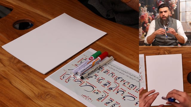 Vimeo Video Thumbnail