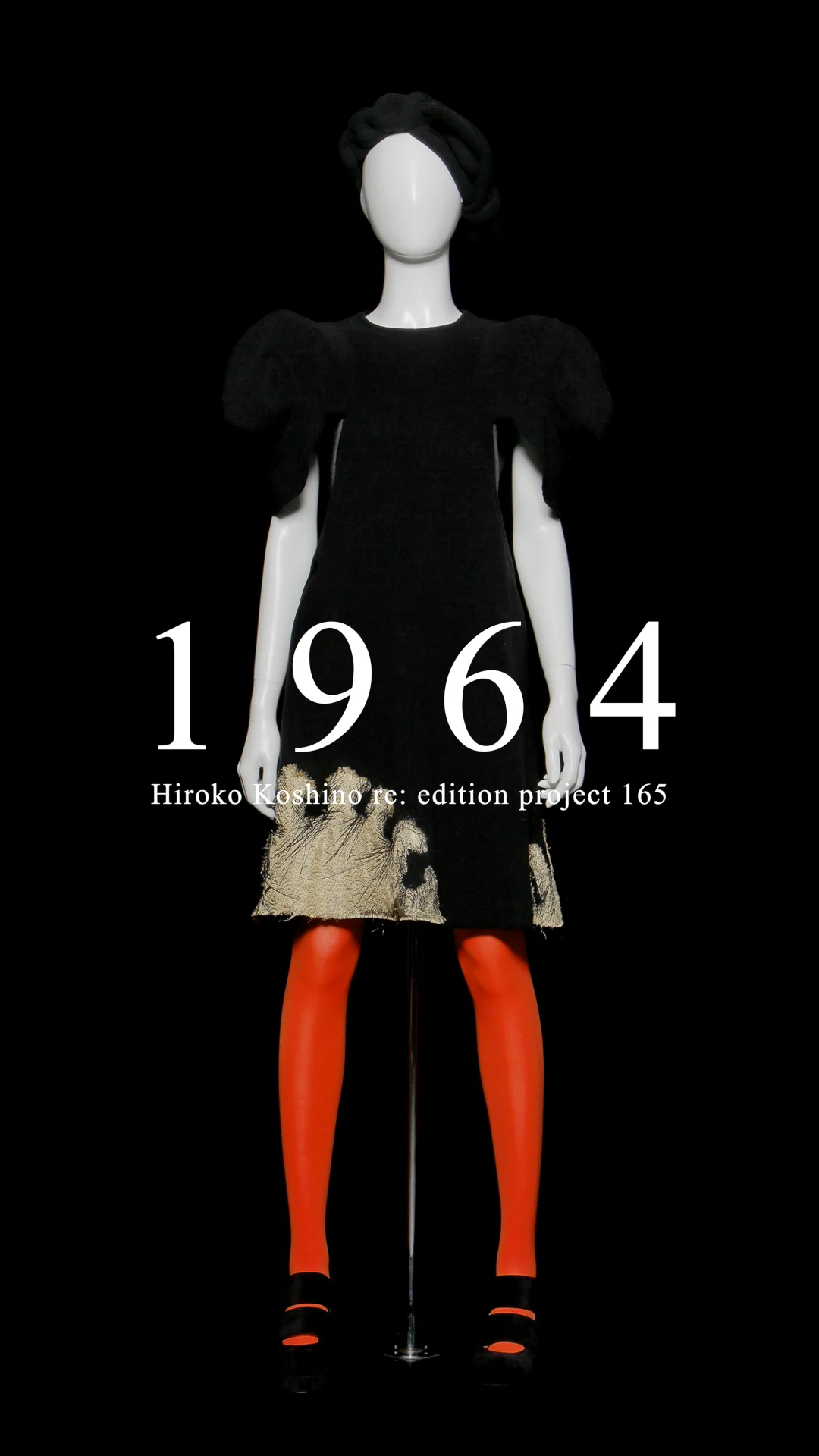 re:edition project 165 – HIROKO KOSHINO / ヒロココシノ公式