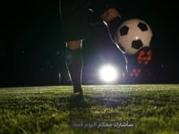 Motion Graphics Advertisement for Habib Sport Talent Company