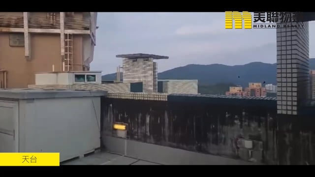 將軍澳廣場 將軍澳 高層 1845272 售盤