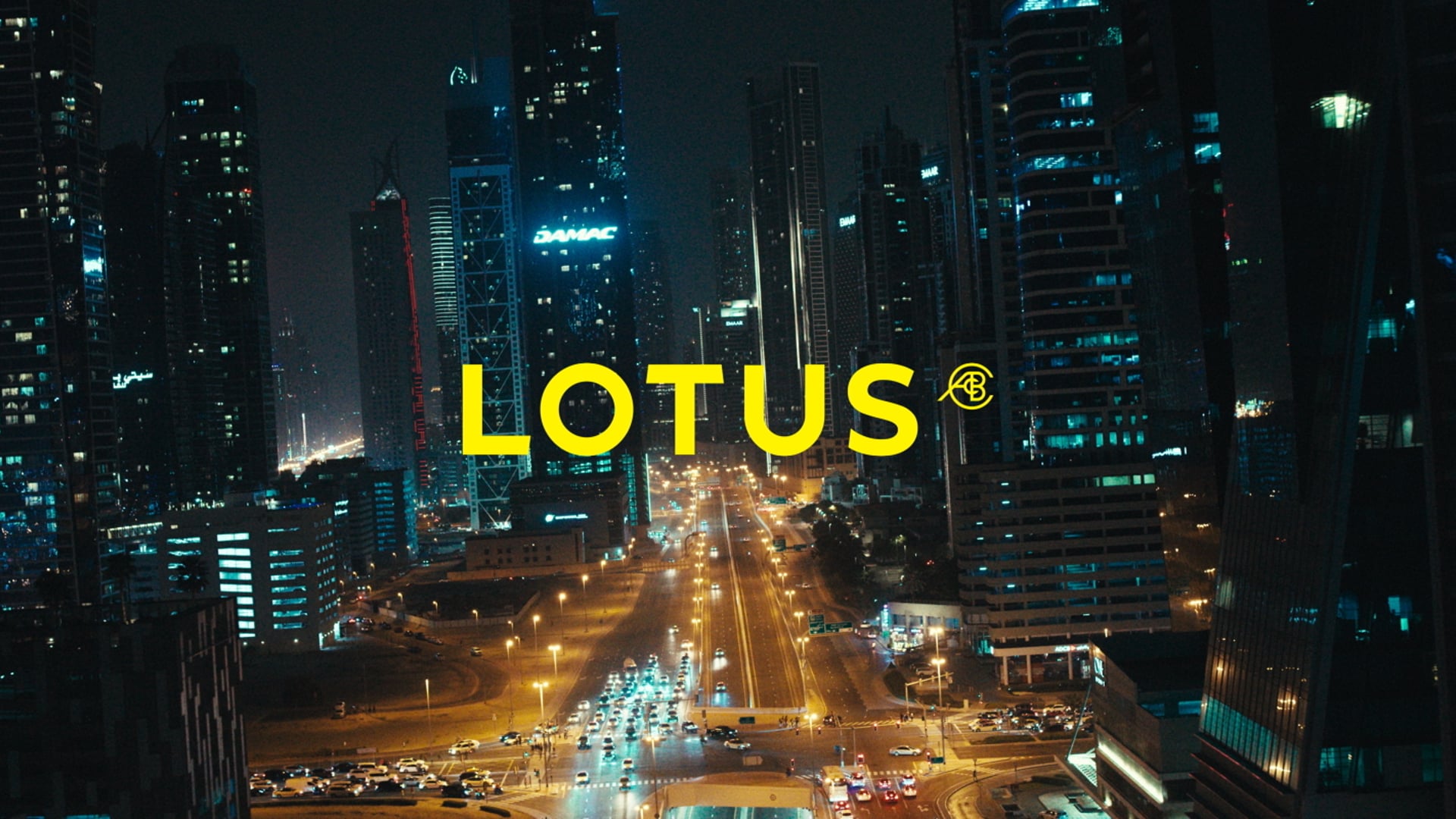 Lotus - Emira