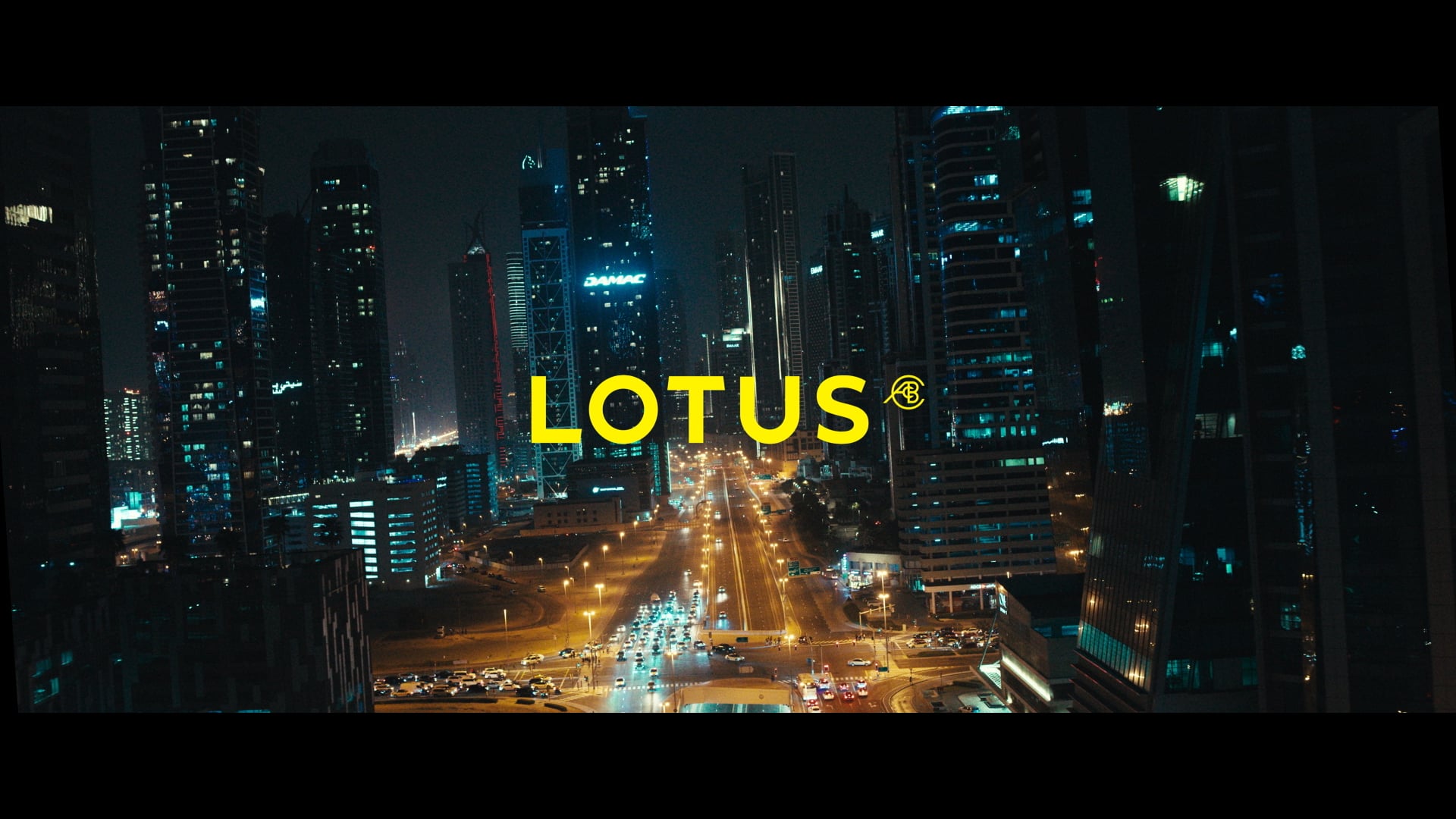 Lotus - Emira